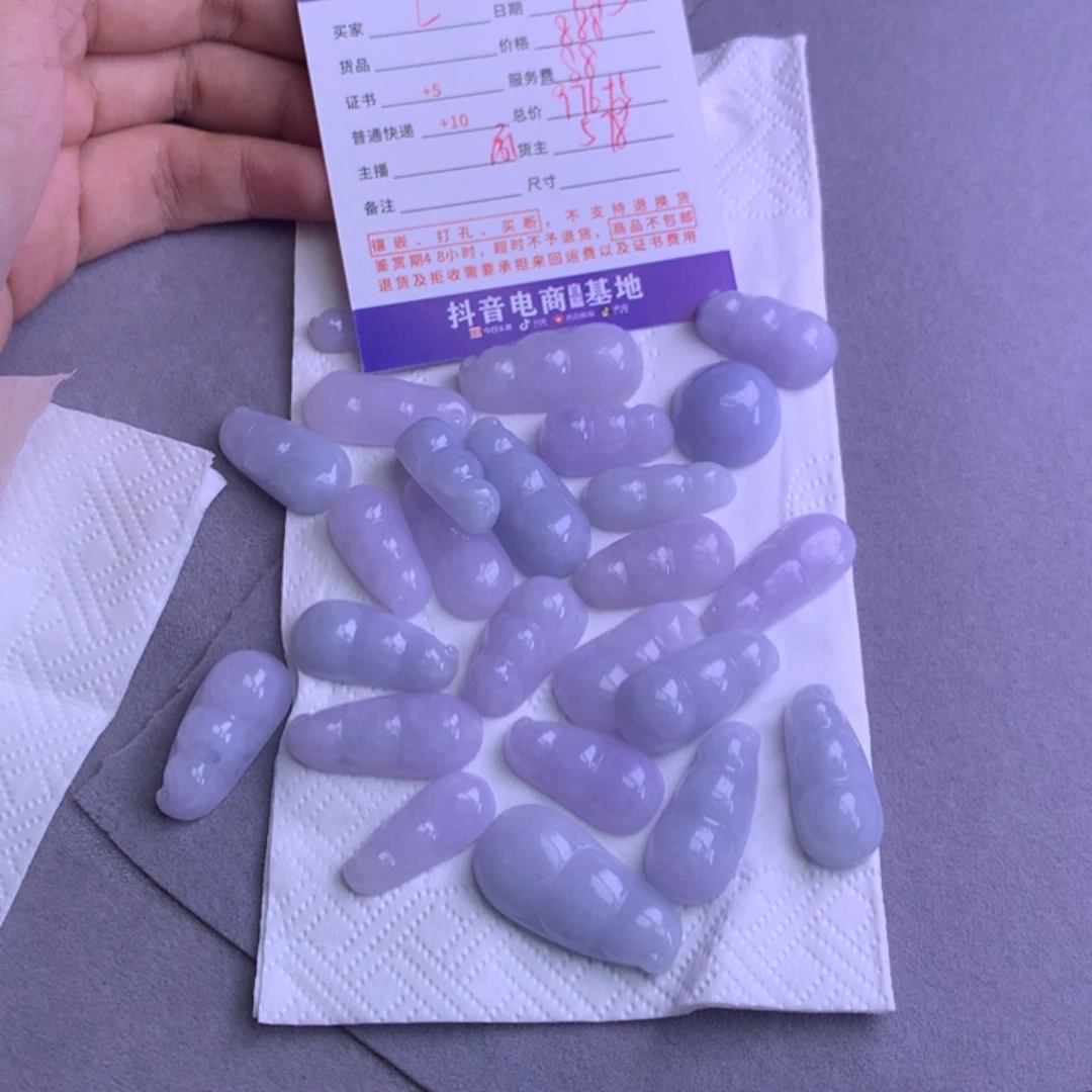 颈饰未镶嵌翡翠L***姐