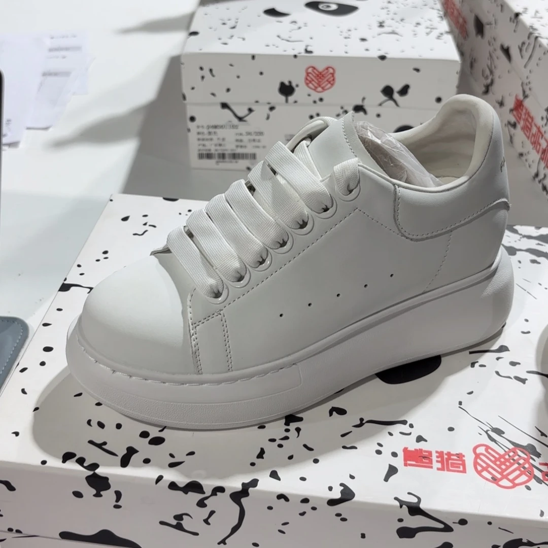 34码撤柜清仓除质量/尺码问题不退不换