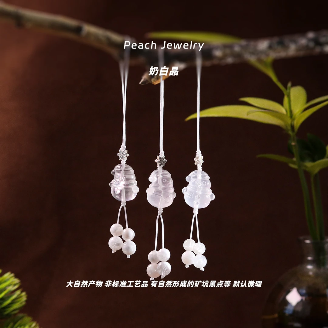 奶白晶小雪人手机挂 A1196 多样性发颜色微差 发货件数一