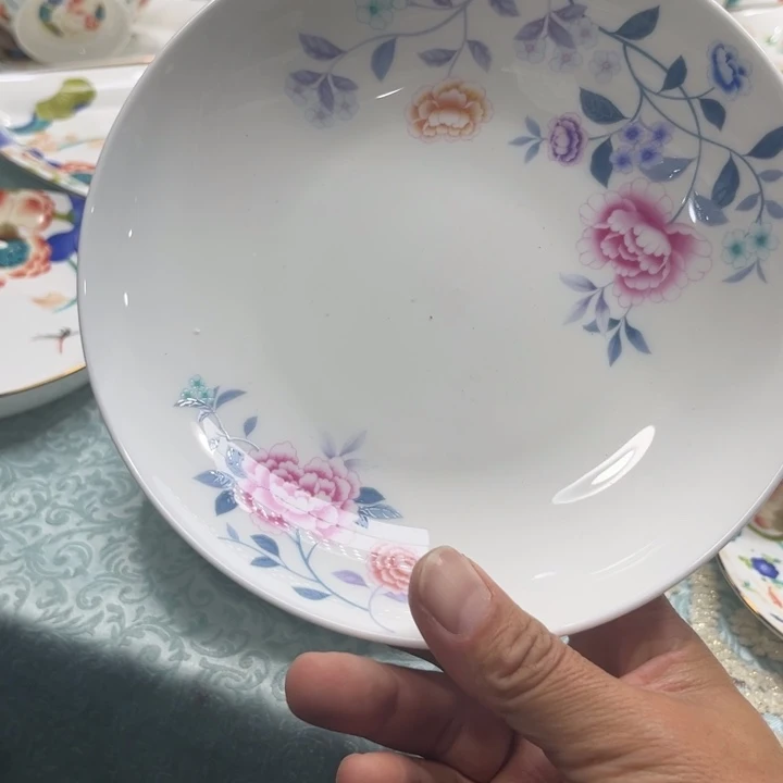 骨瓷7.5寸盘四个哇塞