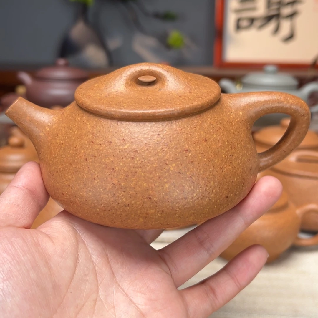 紫砂茶壶梨皮黄的260