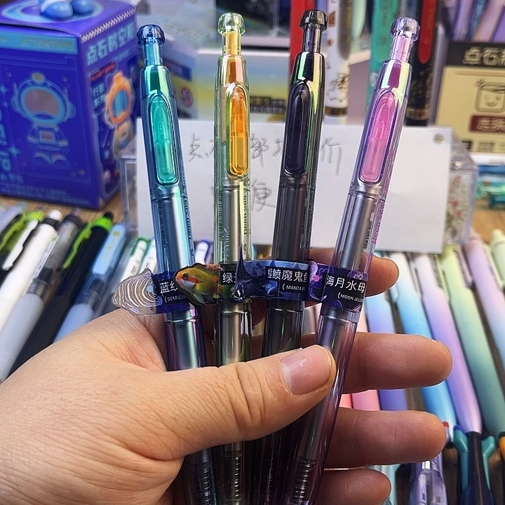 奇幻限定单支全套四支