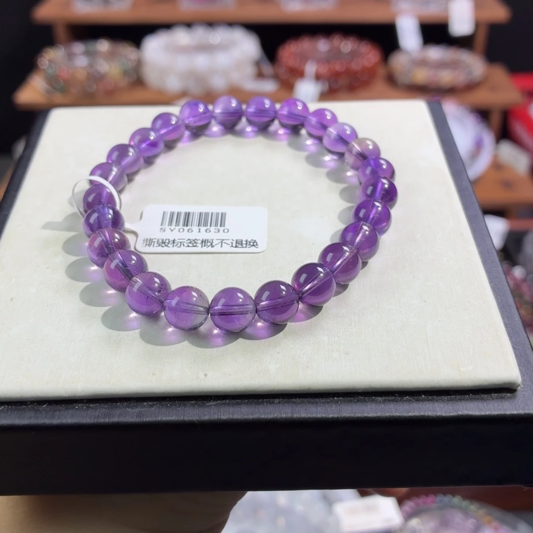 手串未镶嵌水晶7巴西紫水