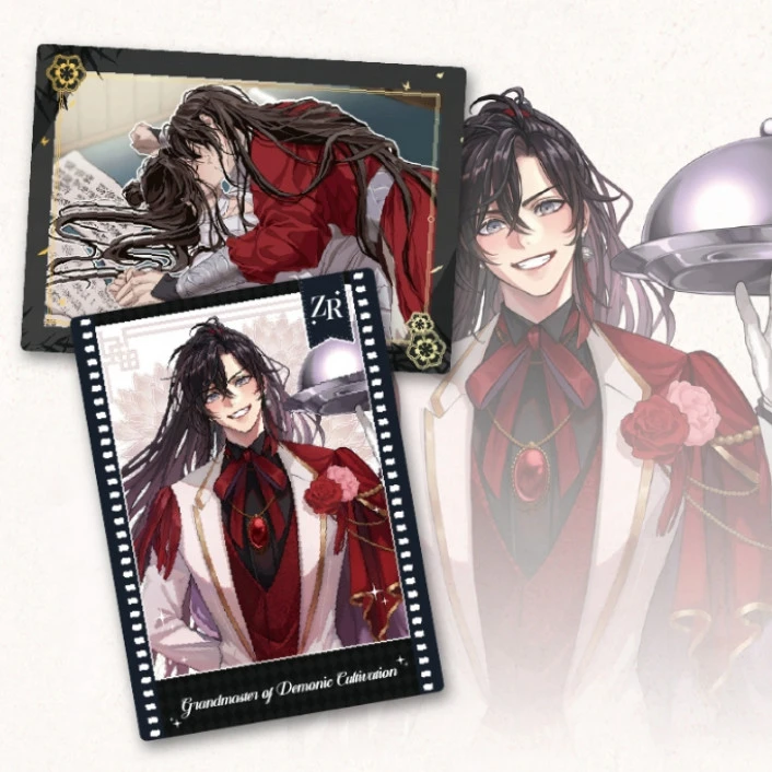 【叠叠】慕风文化《天官赐福X魔道祖师》收藏卡牌第一弹(默认代拆)