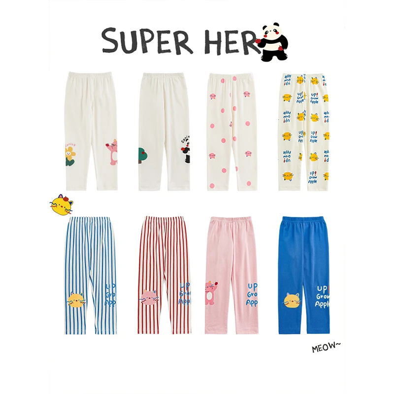 幼悠女童秋装卡通印花打底裤薄款时尚儿童休闲裤宝宝裤子潮X4858