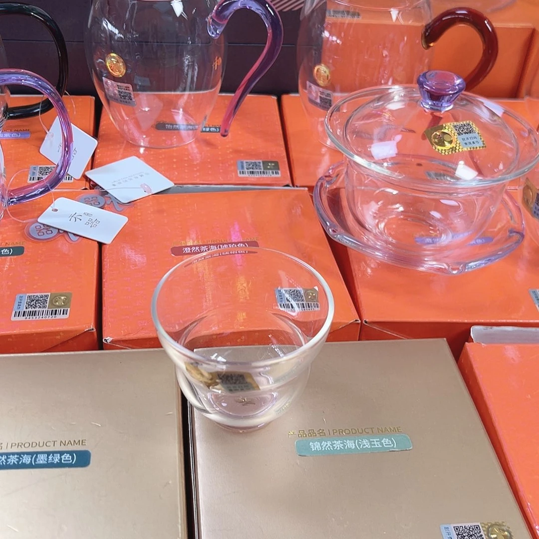 禾器茶器现货现发