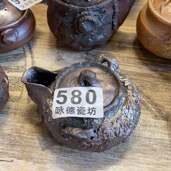 瓷片柴烧柴烧柴烧柴烧柴