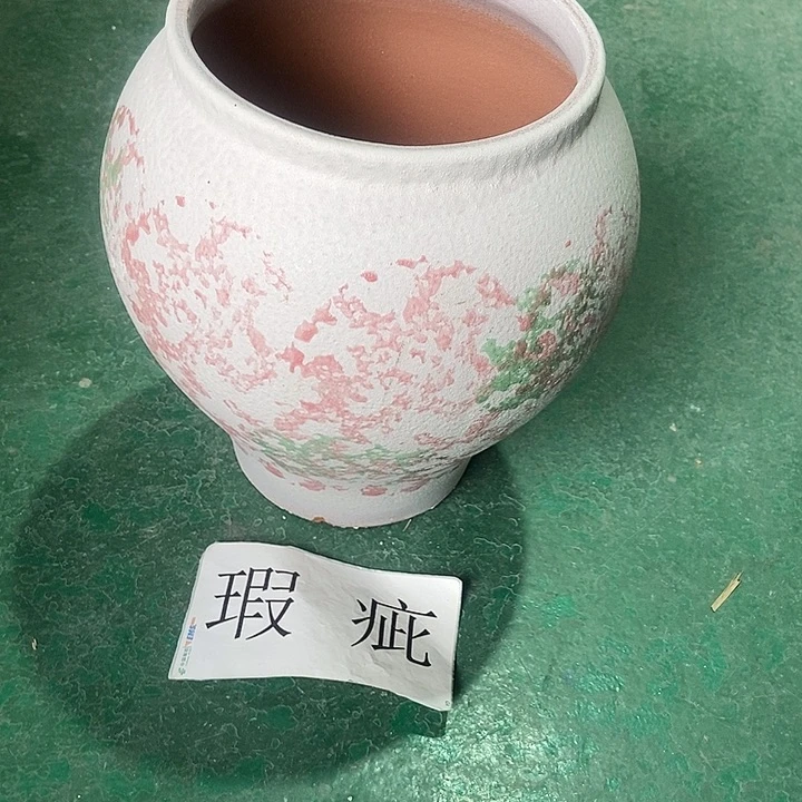 红糖17.5。。。。25。。。。。。