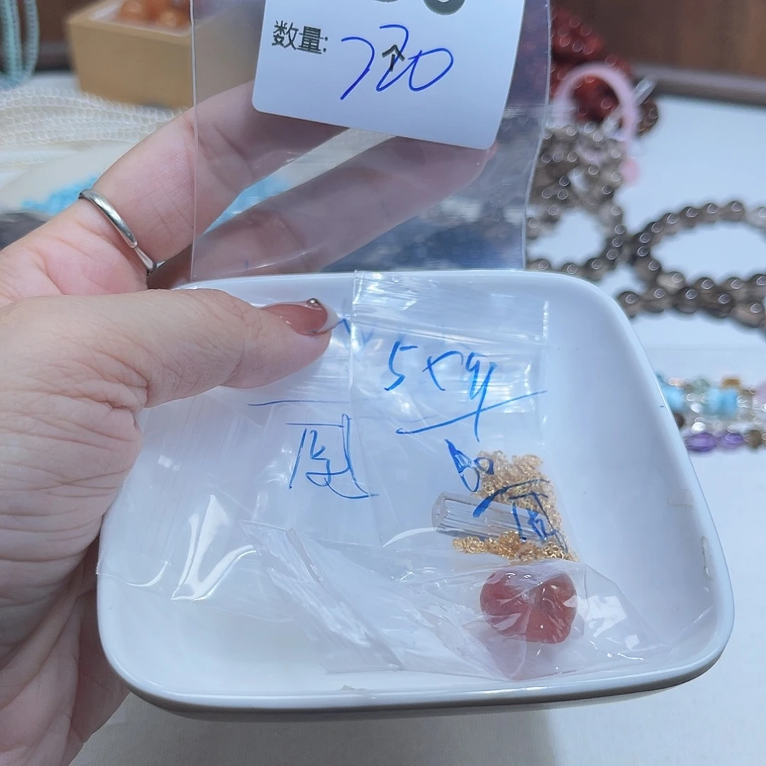 戚****未镶嵌水晶珠宝半成品S36。
