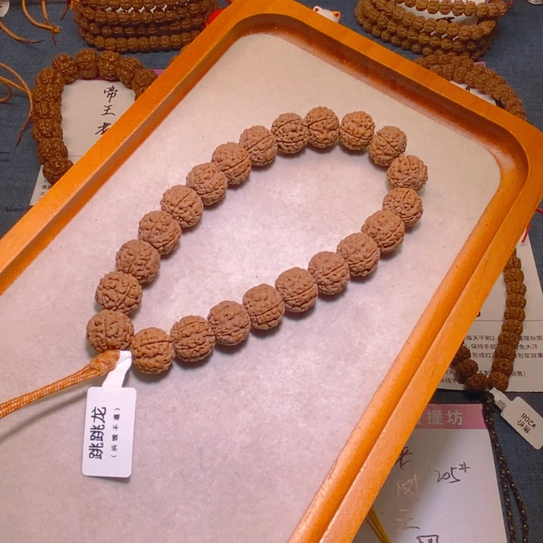 手串金刚菩提小尺寸跳跳龙