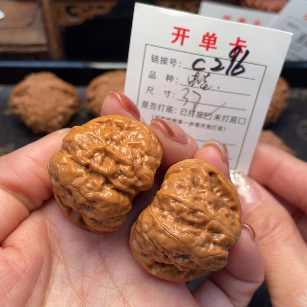 把件桃核文玩核桃