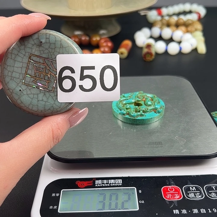 瓷器瓷器瓷器瓷器瓷器