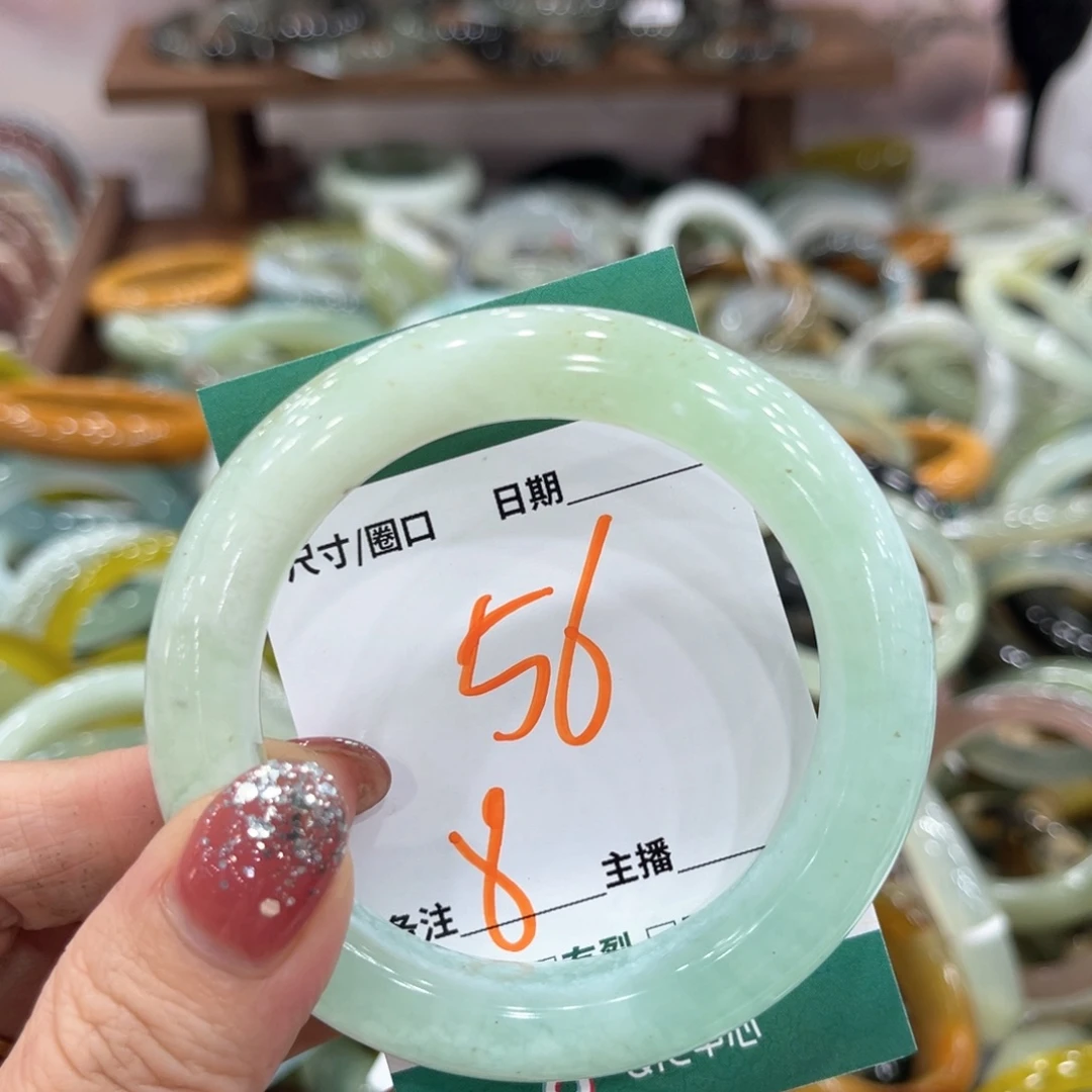 未镶嵌蛇纹石玉手镯手镯