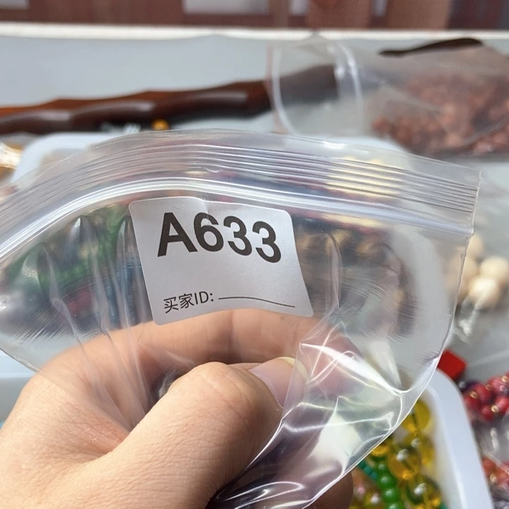 大果紫檀（缅甸花梨）我**良633