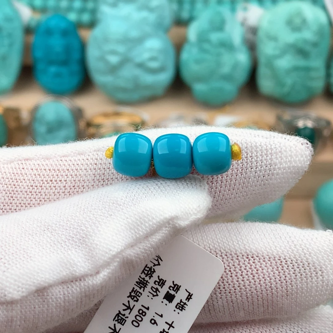 绿松石配饰未镶嵌7*7.6*7