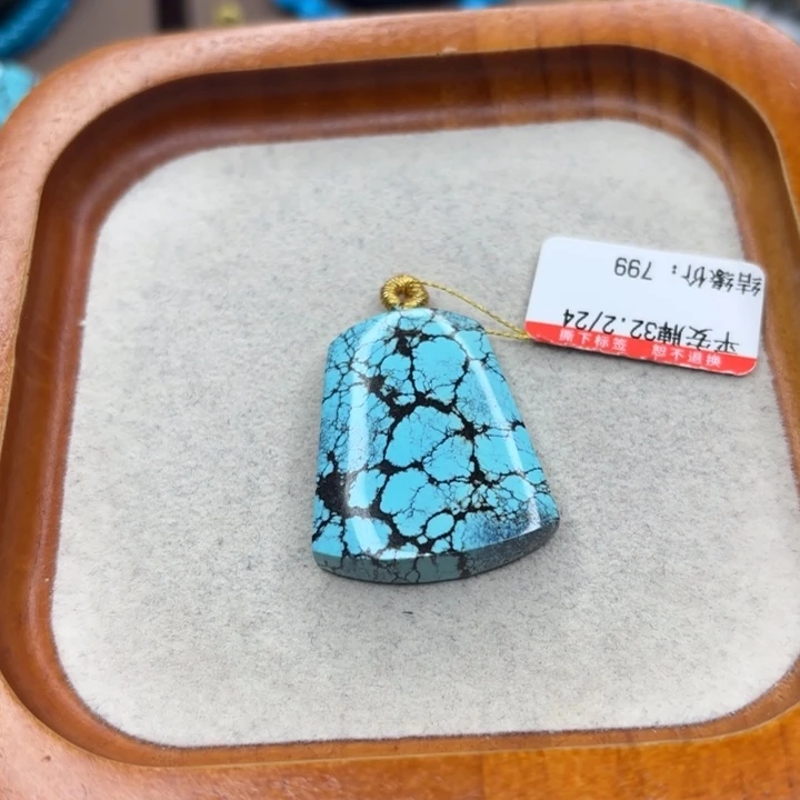 未镶嵌绿松石手链