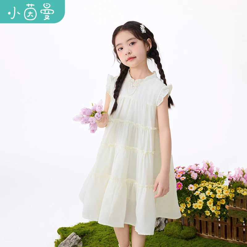 【女童裙子凉感】小茵曼【珍珠公主】连衣裙洋气时尚夏潮款公主裙
