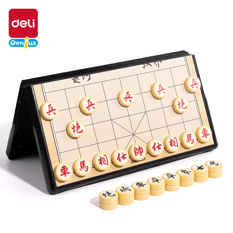 【直播】得力6753中号磁石象棋磁吸传统(混)(盒)