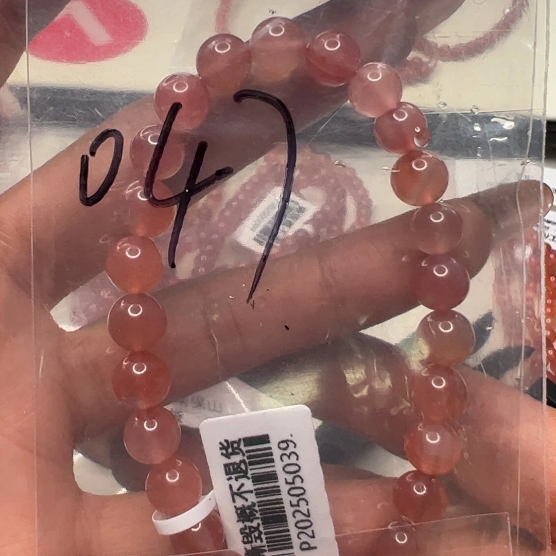 南红玛瑙手串未镶嵌047