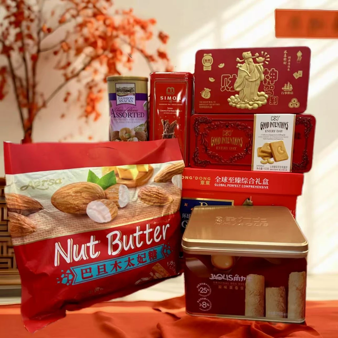 【东东年货大礼盒】（财神驾到）箱年货组合155A