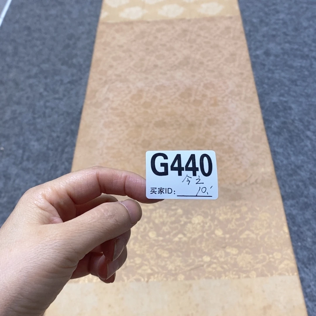今***之文化创意装饰美术品