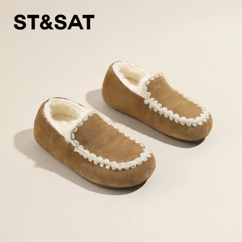 星期六加绒勃肯鞋2025新款一脚蹬冬日雪地靴保暖东北爆款豆豆棉鞋