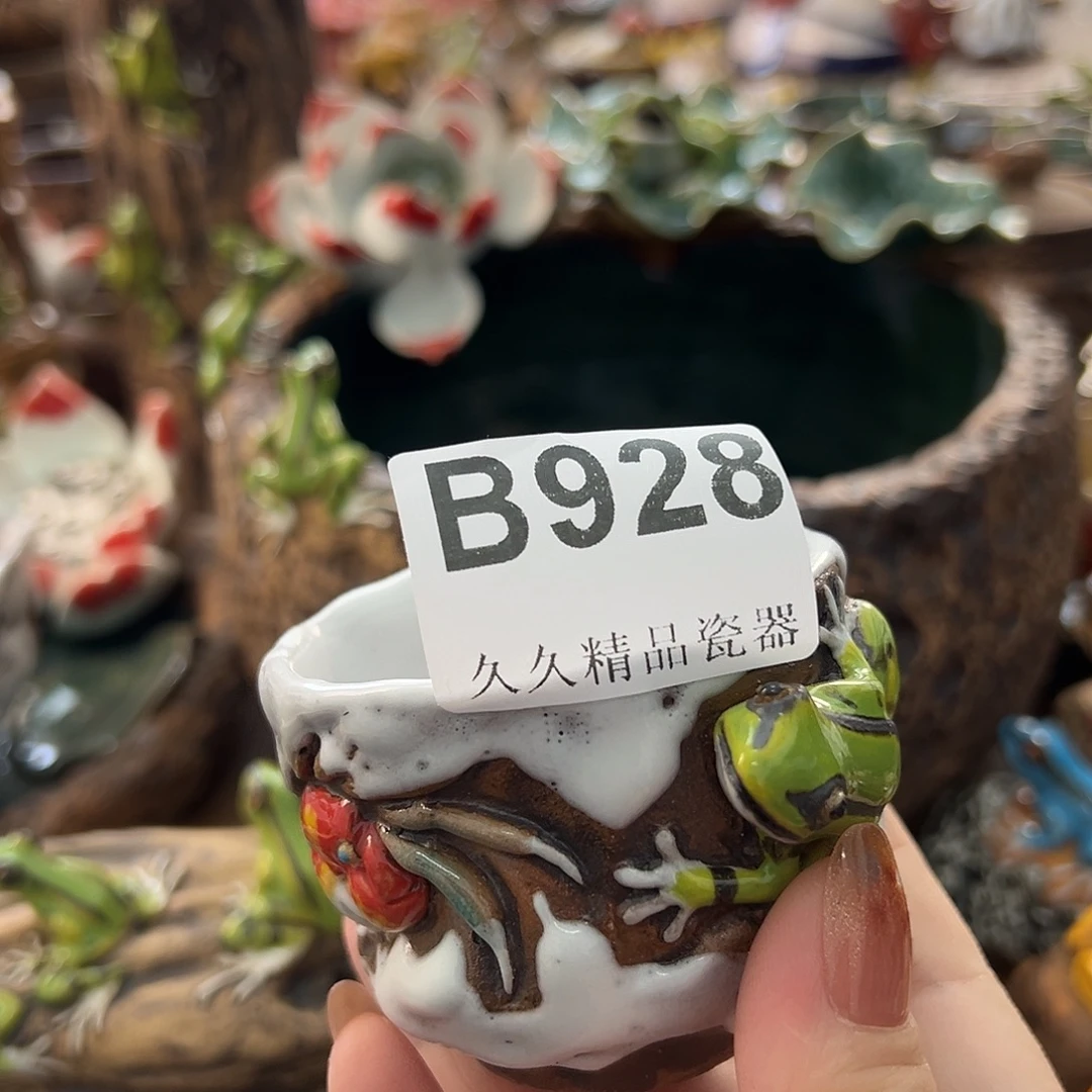 闪购精品系列瓷器