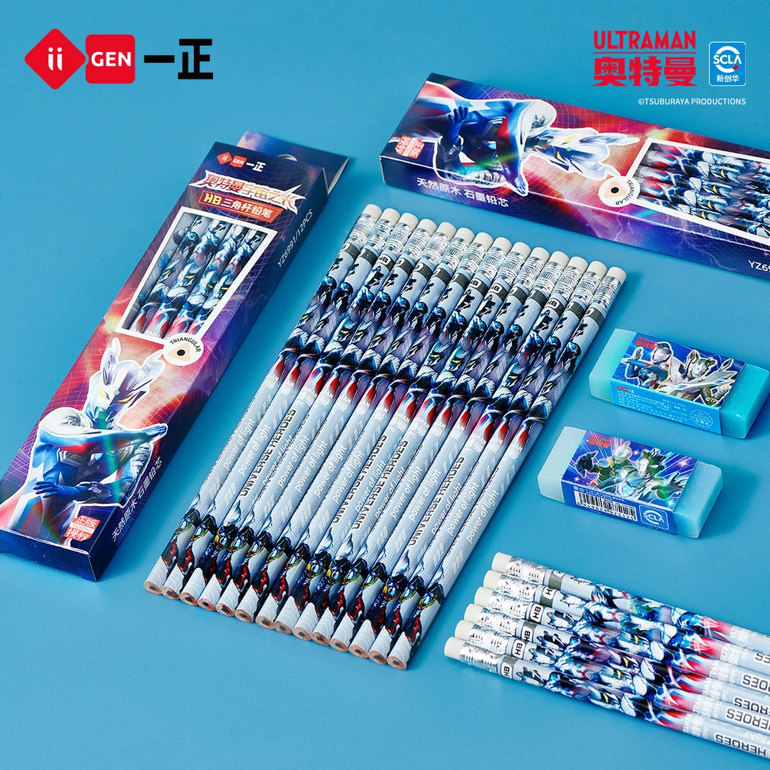 一正奥特曼宇宙之光橡皮头铅笔HB三角杆小学生一年级儿童练字正姿