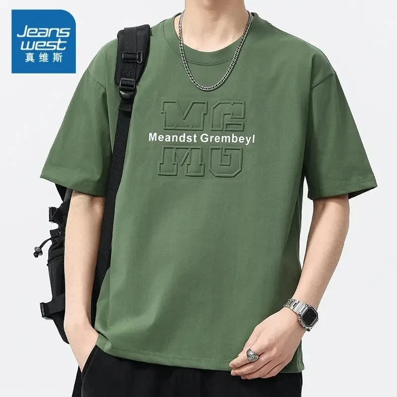 真维斯T恤夏季宽松运动休闲短袖上衣舒适男士百搭透气圆领打底衫