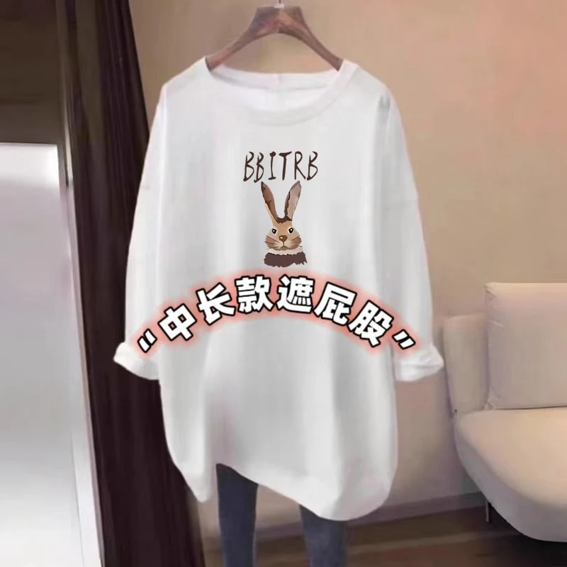 春秋长袖百搭中长款遮屁股纯棉t恤印花宽松洋气打底衫上衣ins显瘦