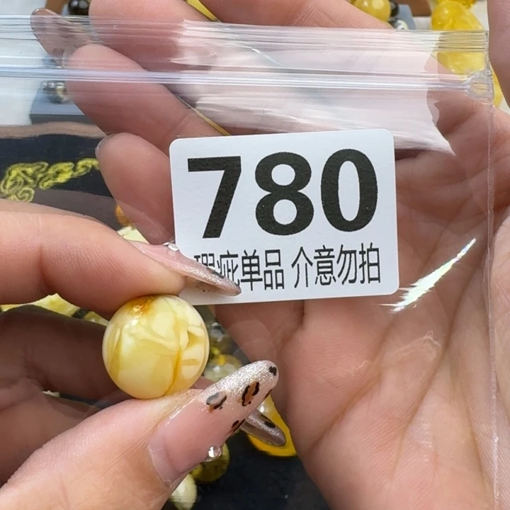 琥珀裸石未镶嵌万**空琥珀蜜蜡未镶嵌瑕疵品