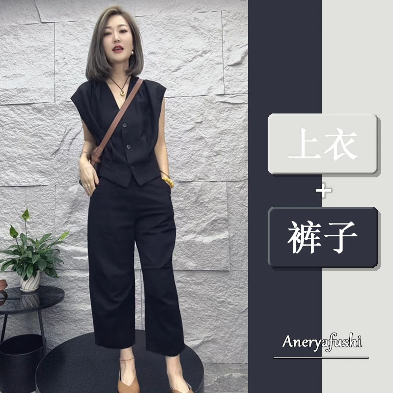 洋气炸街套装夏季2025新款港味气质黑色v领衬衫高腰运动休闲裤潮