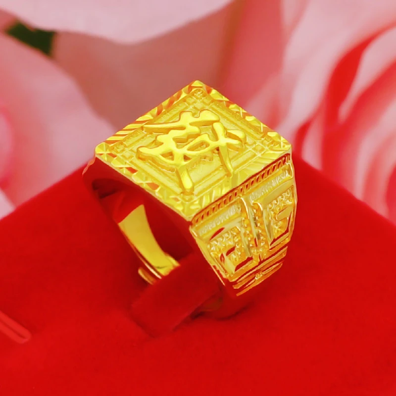 合金戒指 【大發字戒指】时尚百搭经典霸气 手工工艺 金色大气戒指