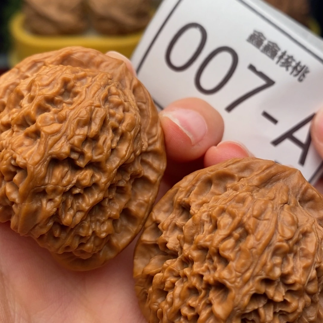 文玩核桃把件南疆41……