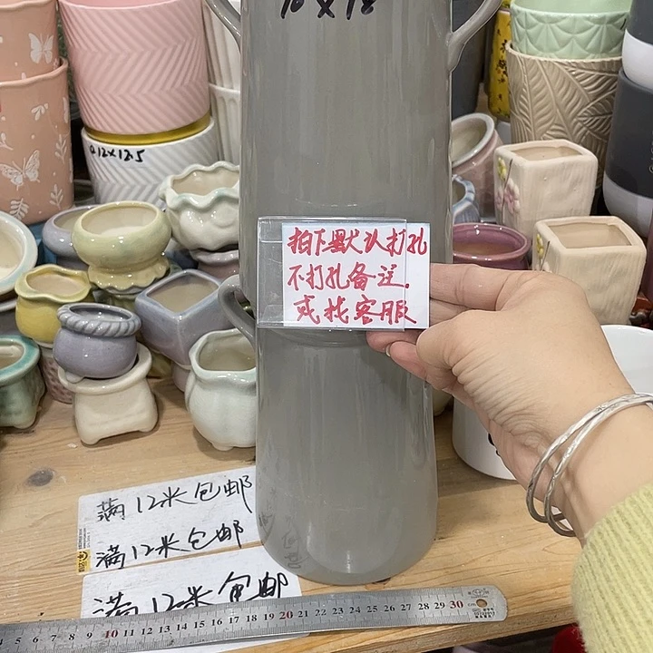 红陶陶瓷花盆凑十二米包邮