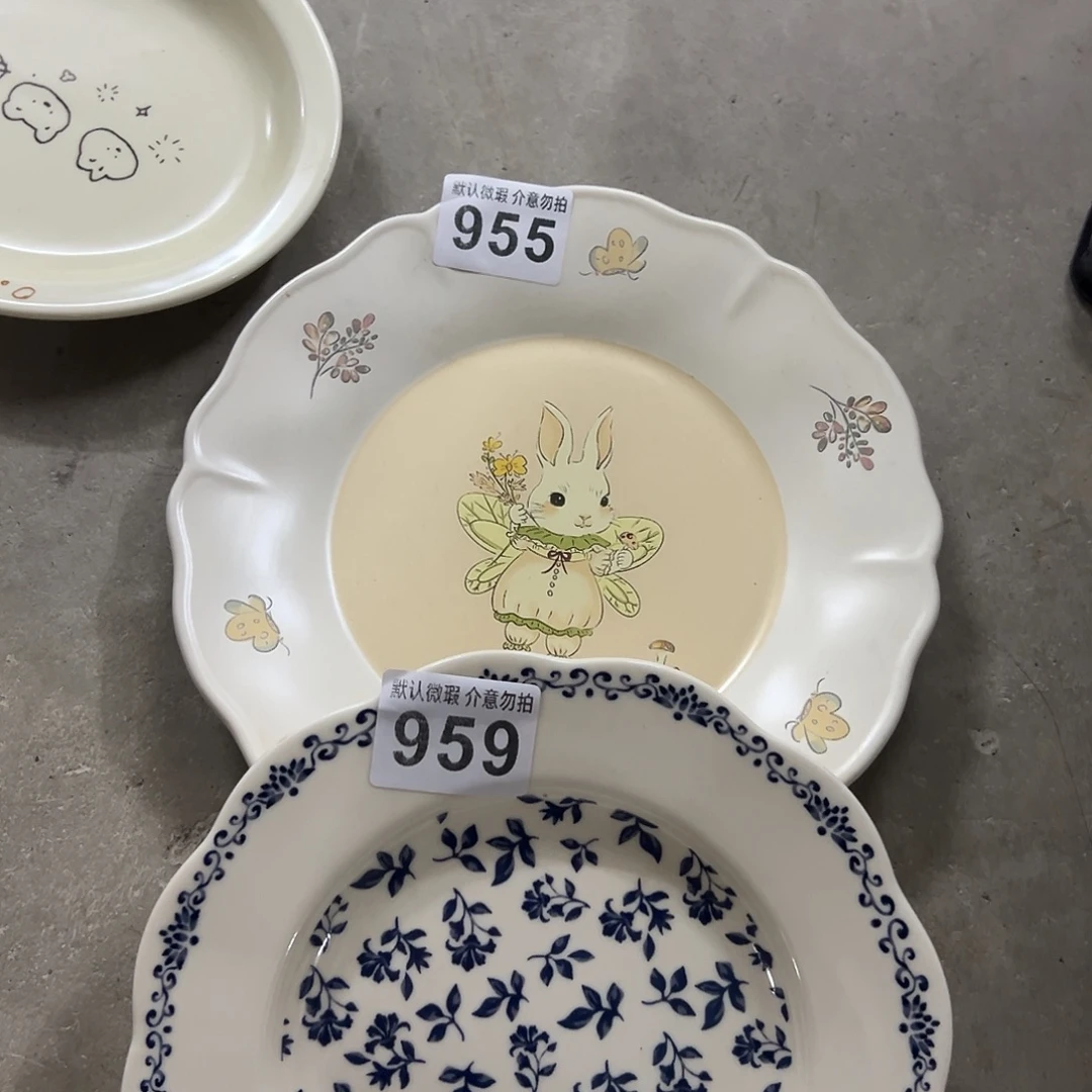搪瓷955加959一组