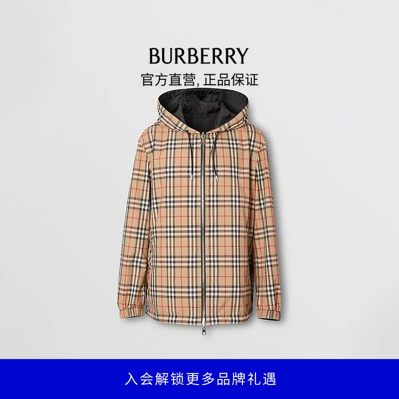 BURBERRY/博柏利【礼物】男士双面两穿Vintage格纹外套80270971商品图