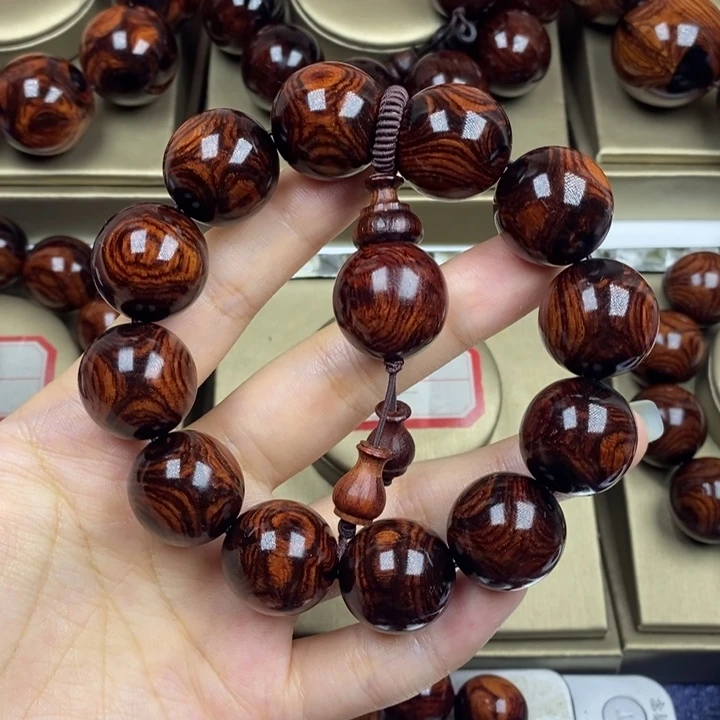 公***天黄花梨/降香黄檀2.0