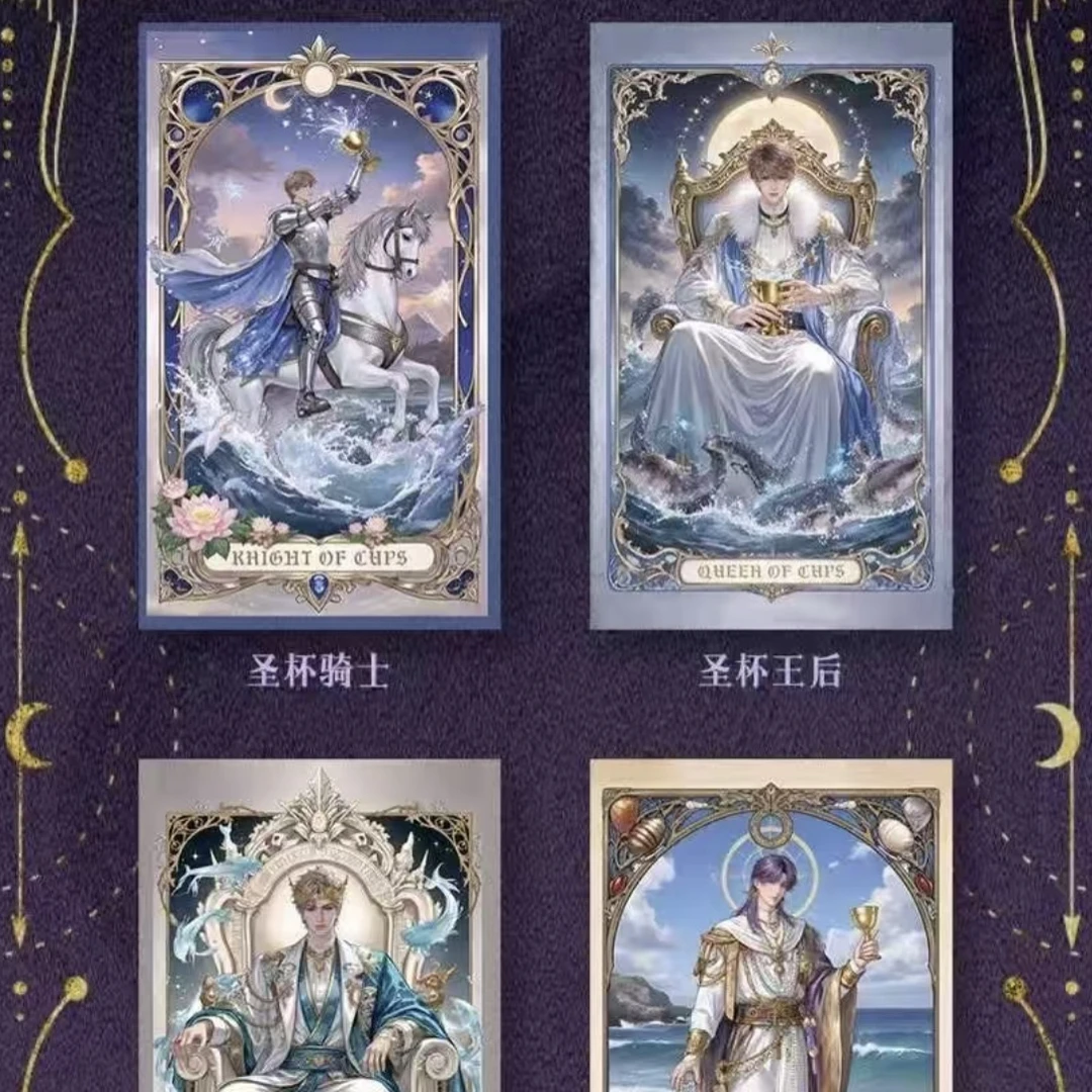 鎏金映画·塔罗系列绝非图像的堆砌，而是灵魂的精准共振 盲盒