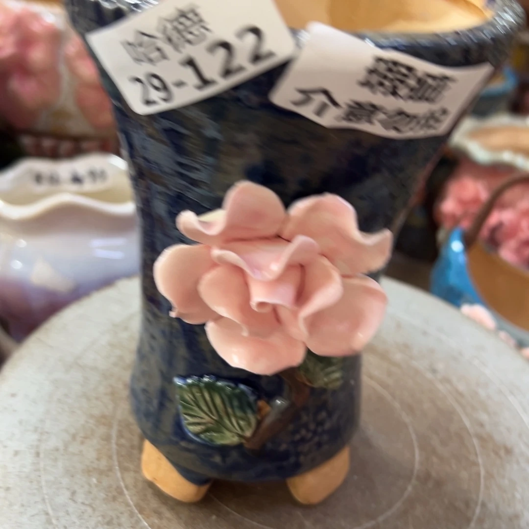 满18.8米包邮发货瑕疵29122