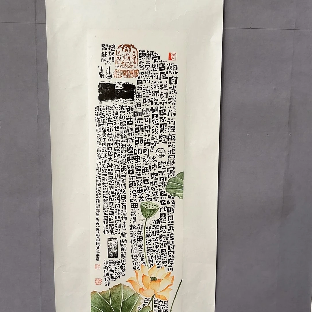 国画亲笔手绘原创