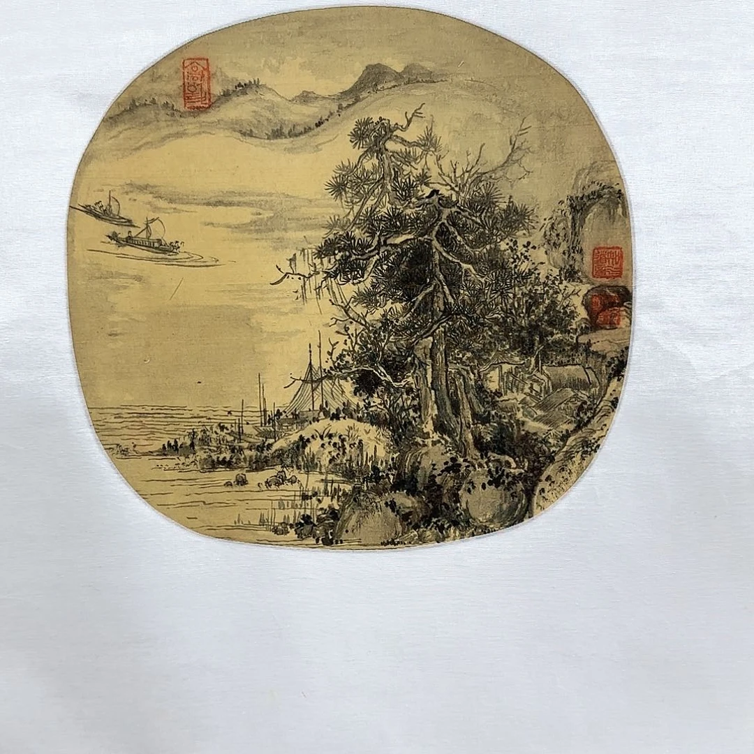 国画我想问哈她是不是和