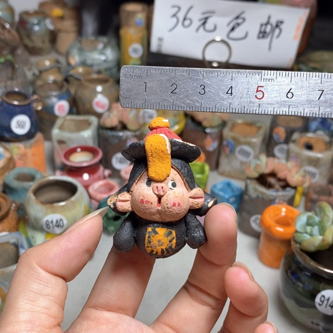 瑕疵的，不退不换的