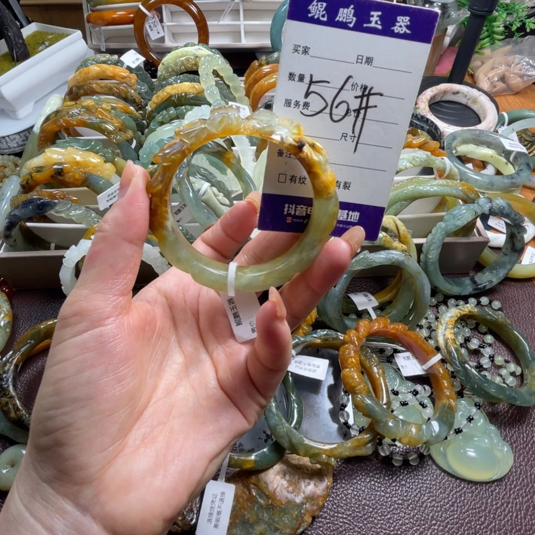 未镶嵌蛇纹石玉手镯