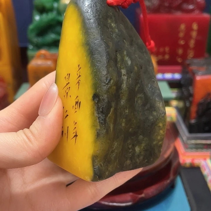 寿山石印石篆刻印章引首章闲章姓名章生日礼物