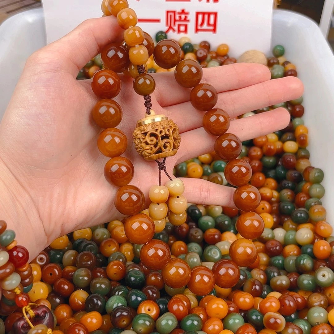 菩提根/象牙果吊坠深色栗子大手持