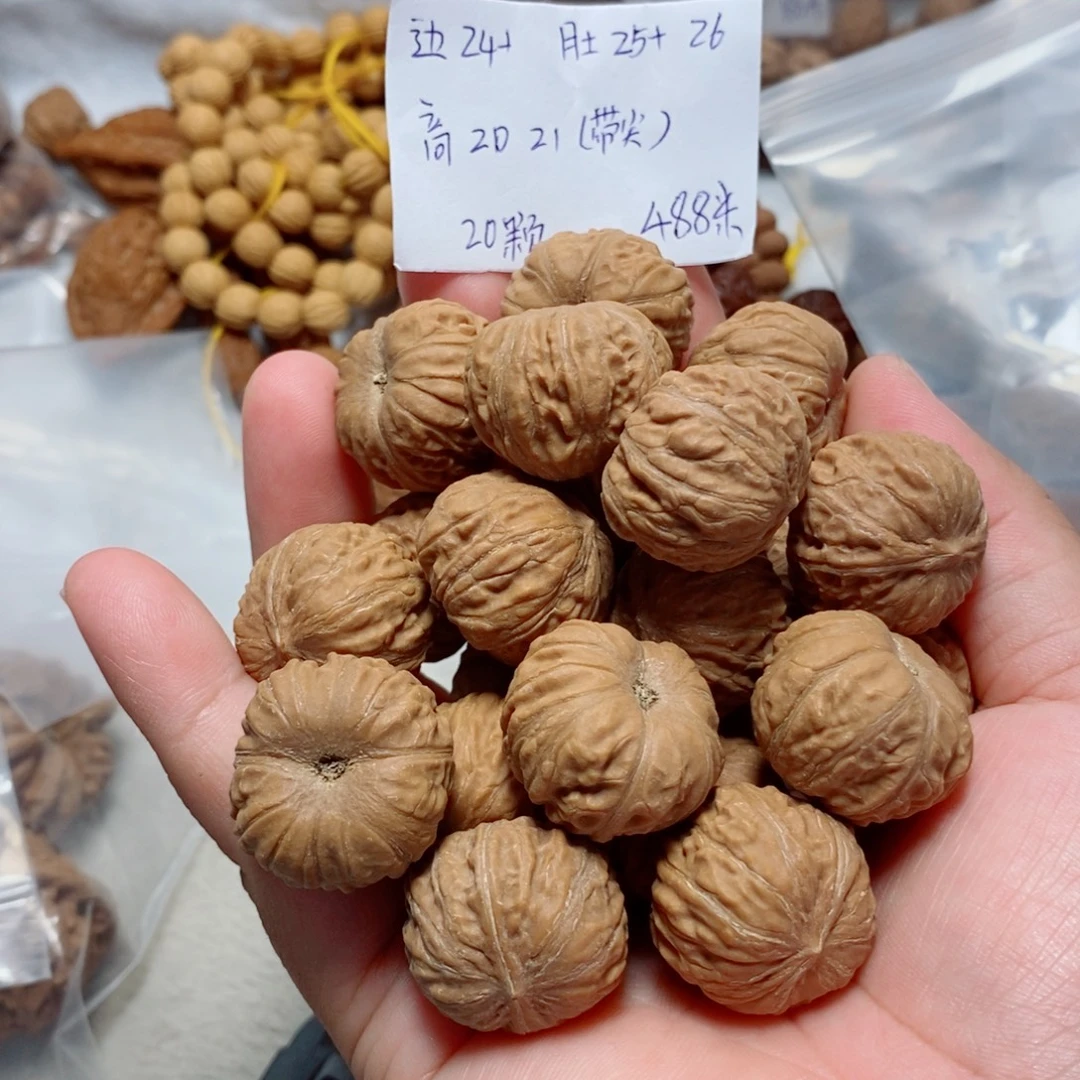 文玩核桃吊坠磨盘手持