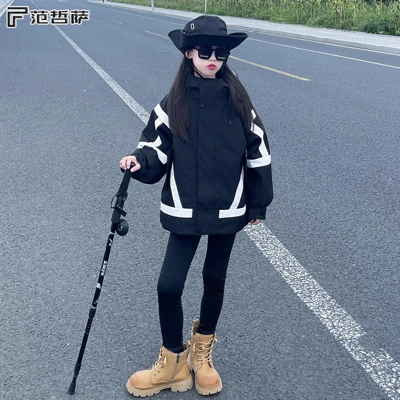 范哲萨女童冲锋衣三合一可拆卸2024新款女大童三防外套儿童秋装加