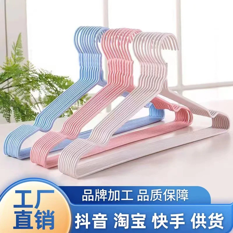 40防爆家用福利品厘米晾衣架支学生耐用】成人【晒衣架子10衣架