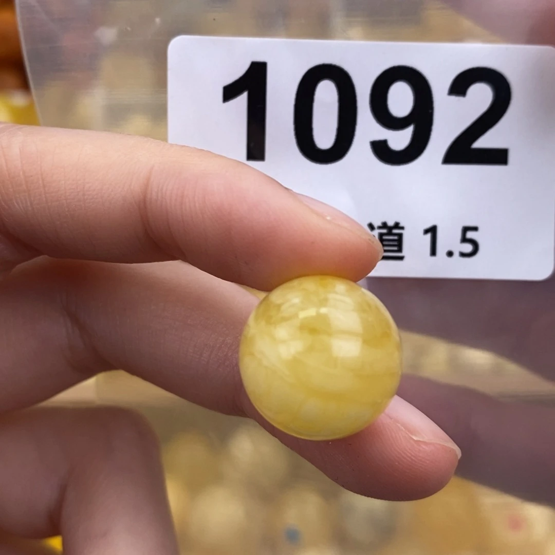 未镶嵌蜜蜡珠宝奇石16.5